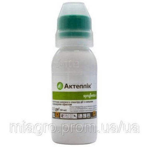 Інсектицид Актеллік 500 EC (Syngenta) 100 мл 8453 фото